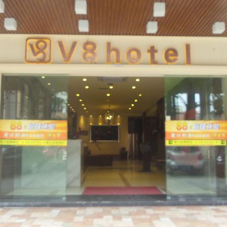 V8 Hotel Xilang Subway Branch Γκουανγκζού Εξωτερικό φωτογραφία